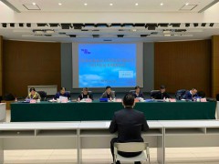 华体会网-华体会体育（中国）
 2020年公开招聘工作人员公告